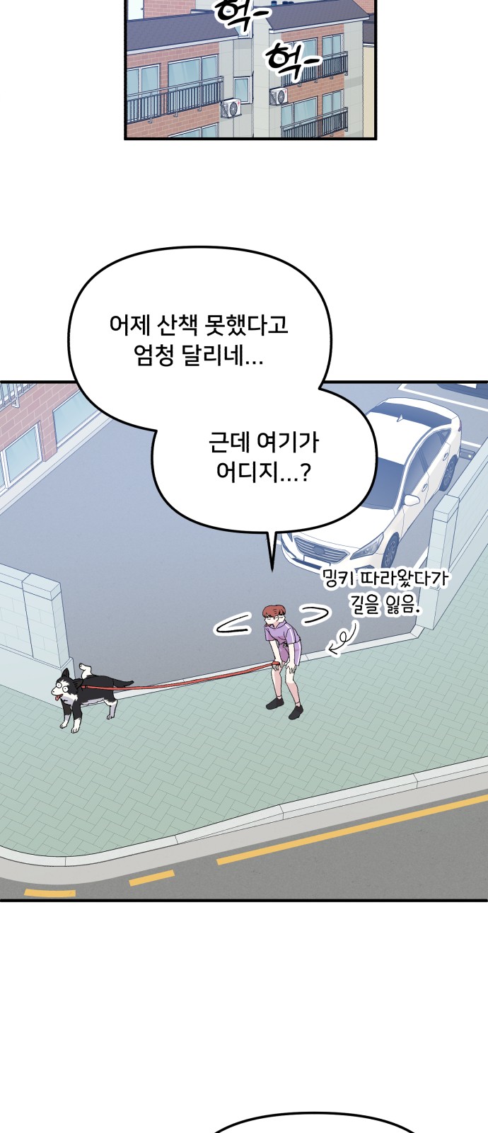 56 페이지