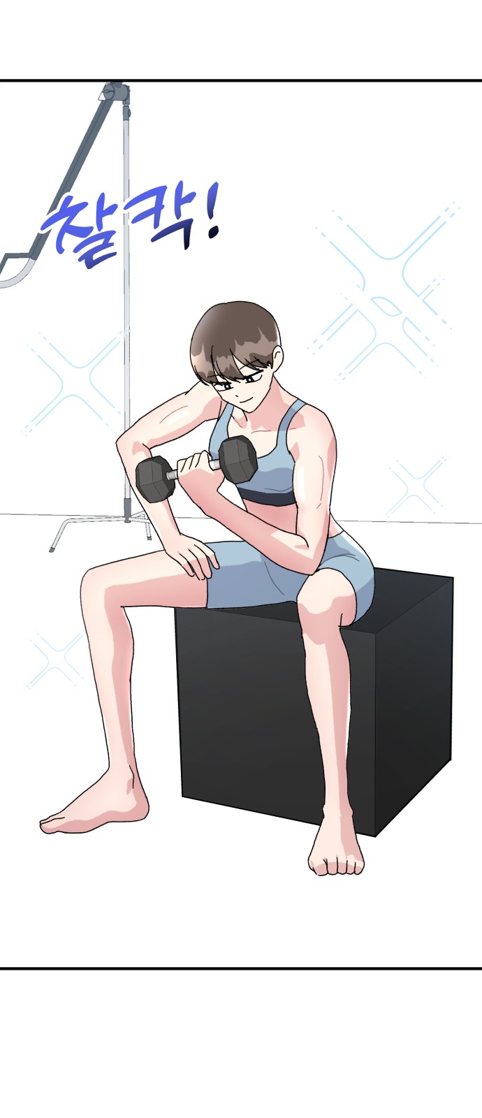 23 페이지