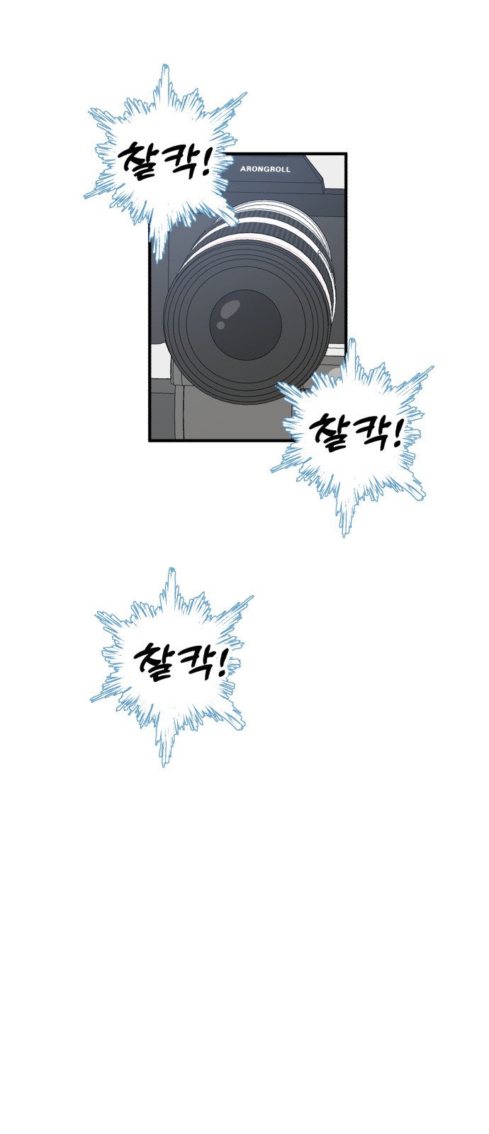 37 페이지