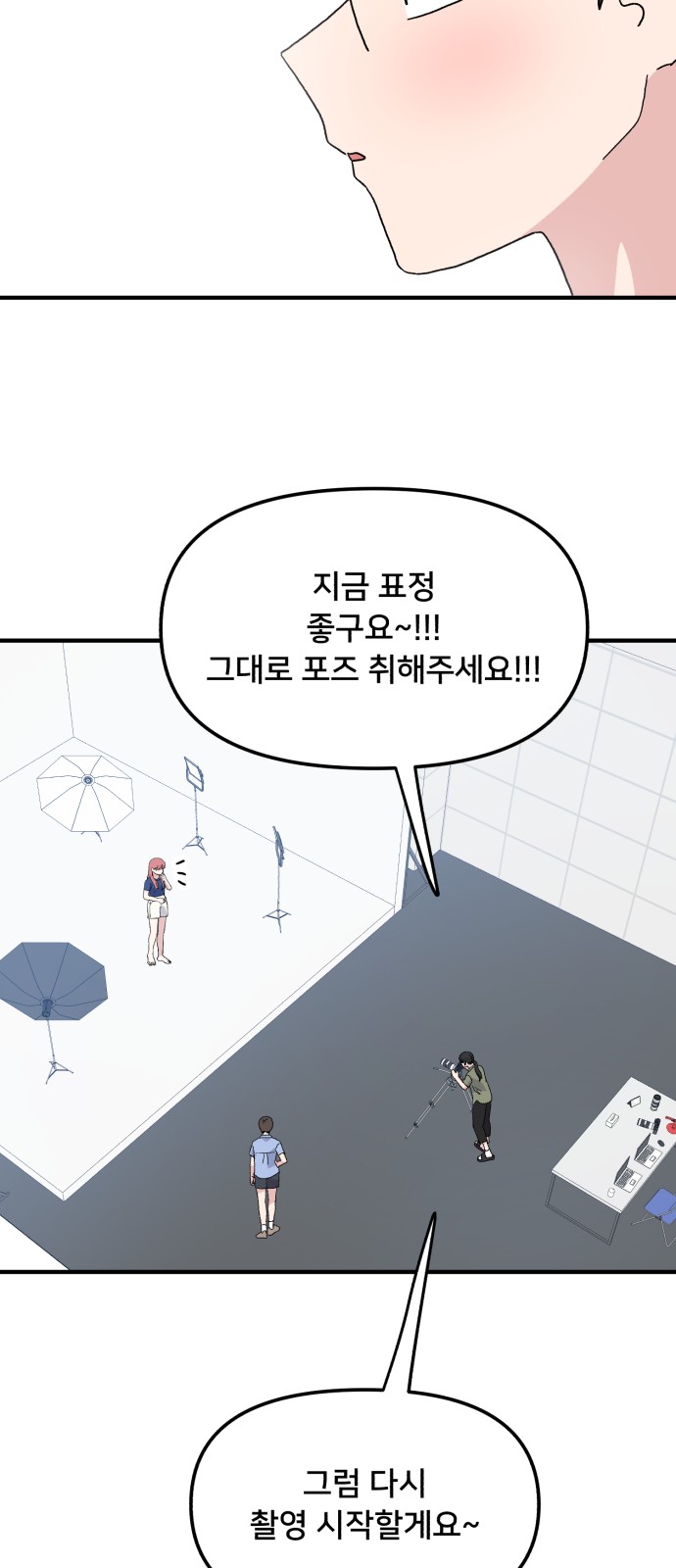 52 페이지