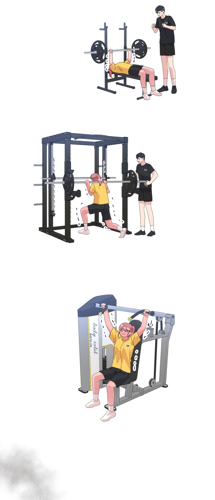33 페이지