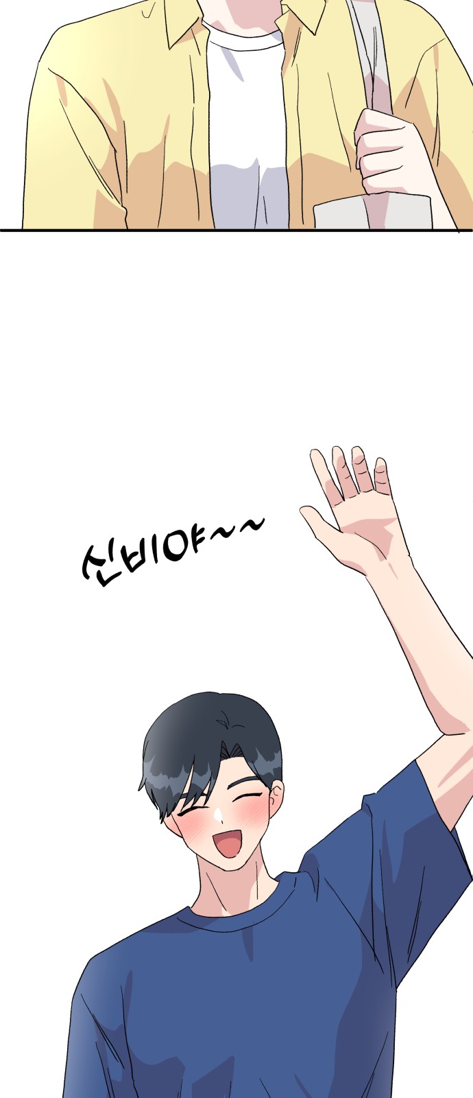 45 페이지