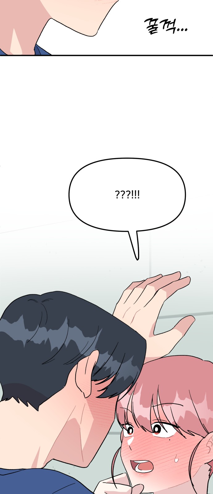 59 페이지