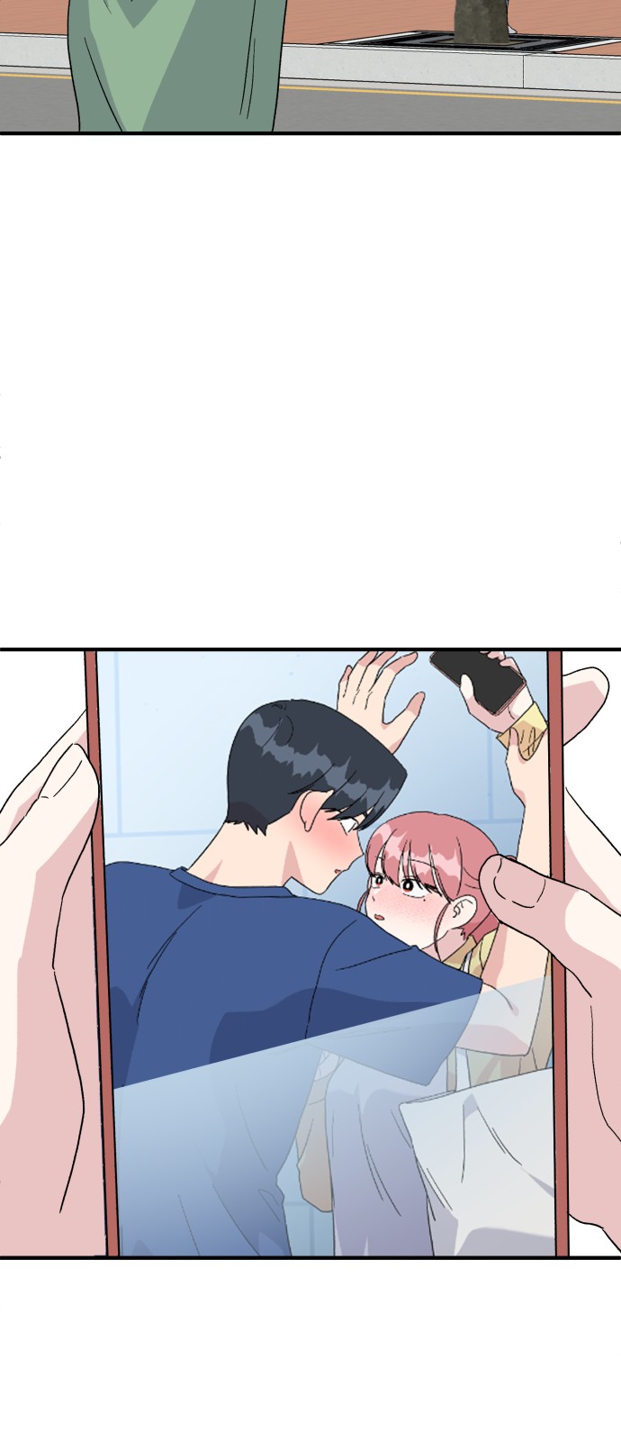 67 페이지
