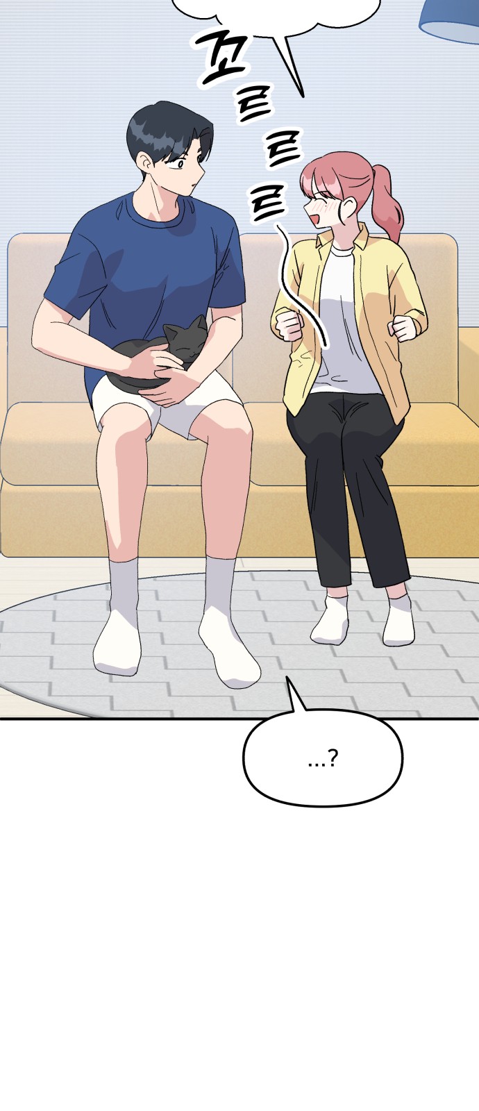 40 페이지