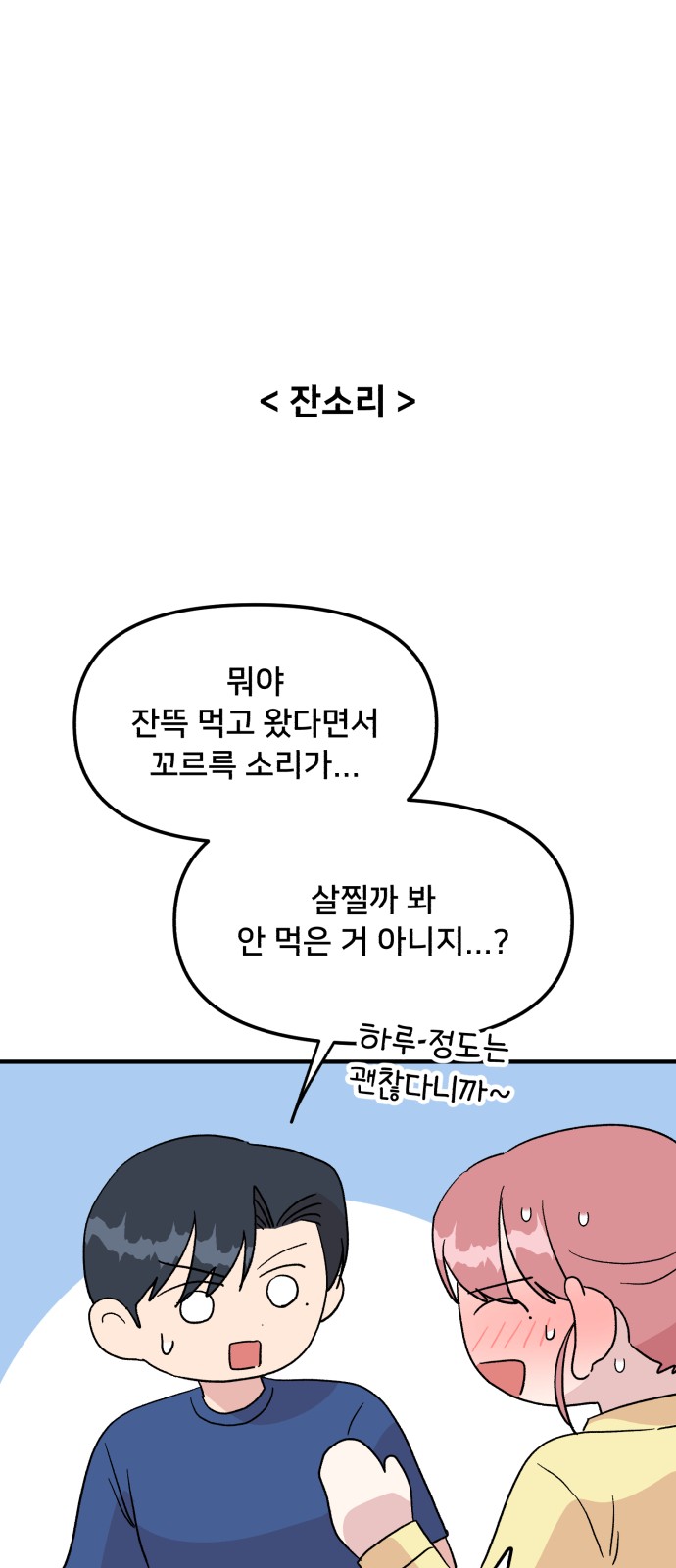 41 페이지