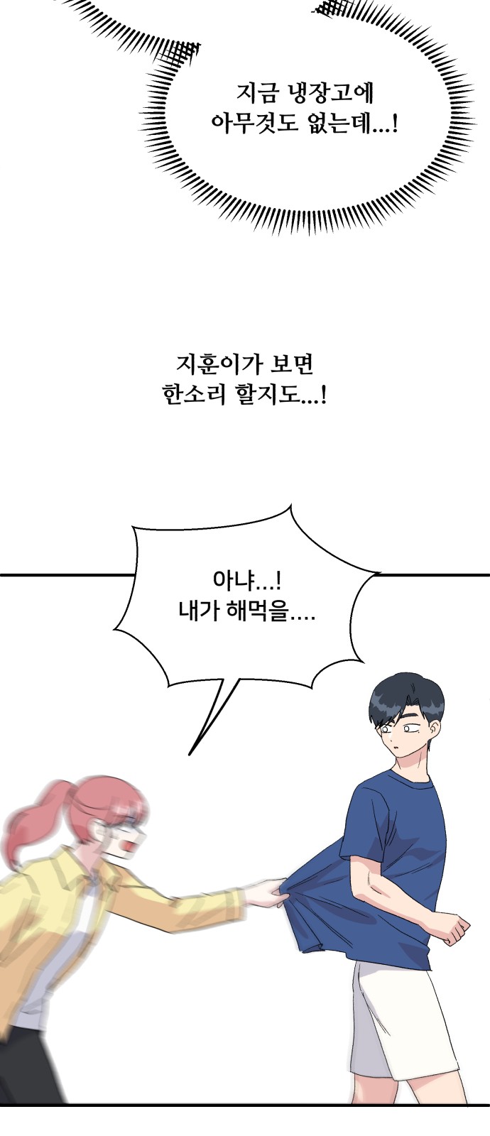 45 페이지