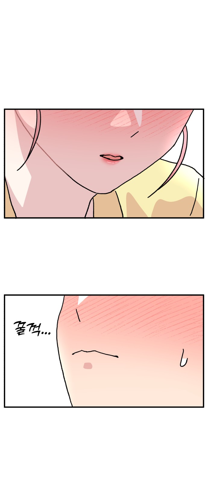 54 페이지