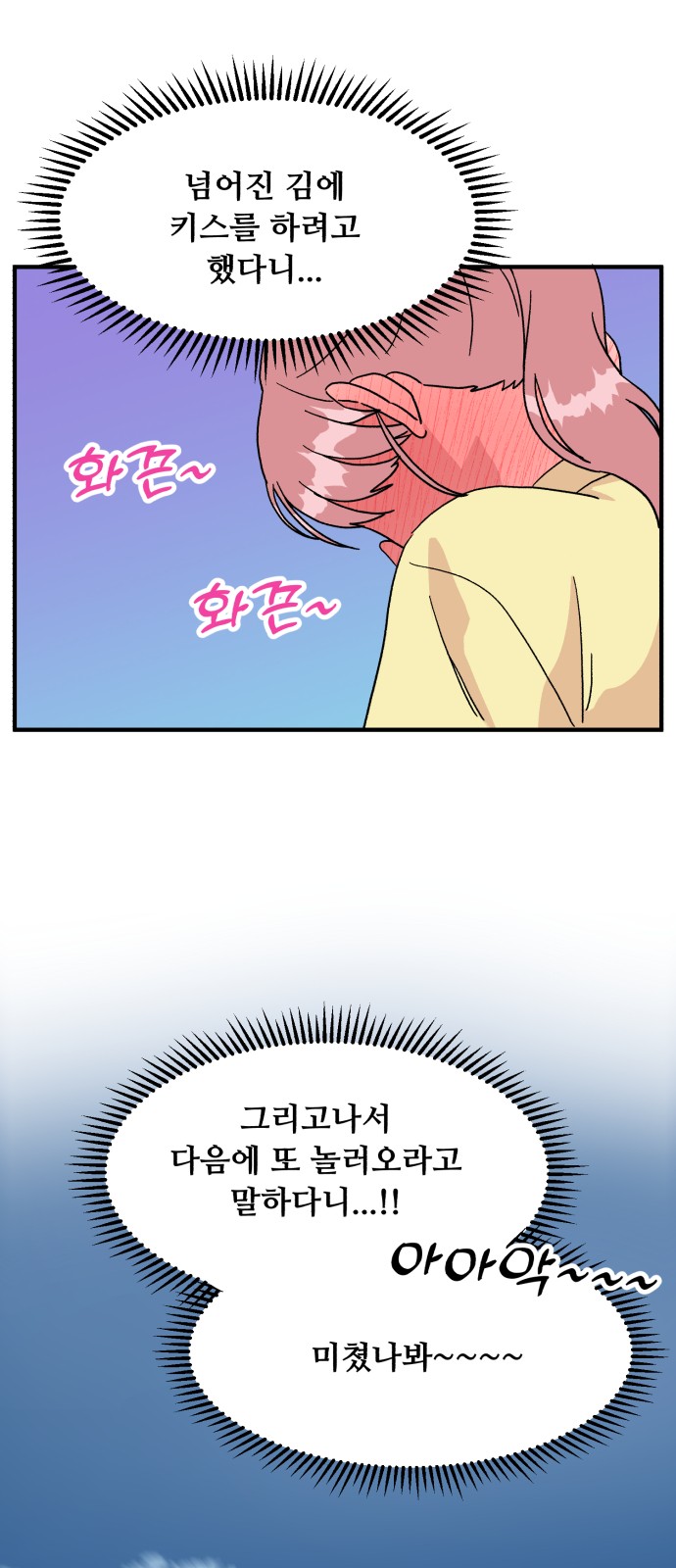 19 페이지