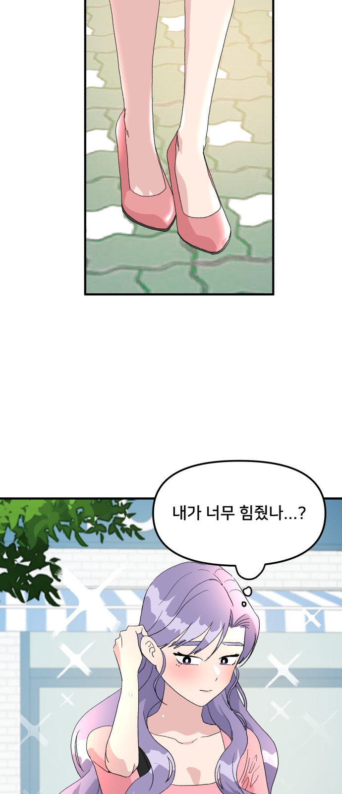 22 페이지