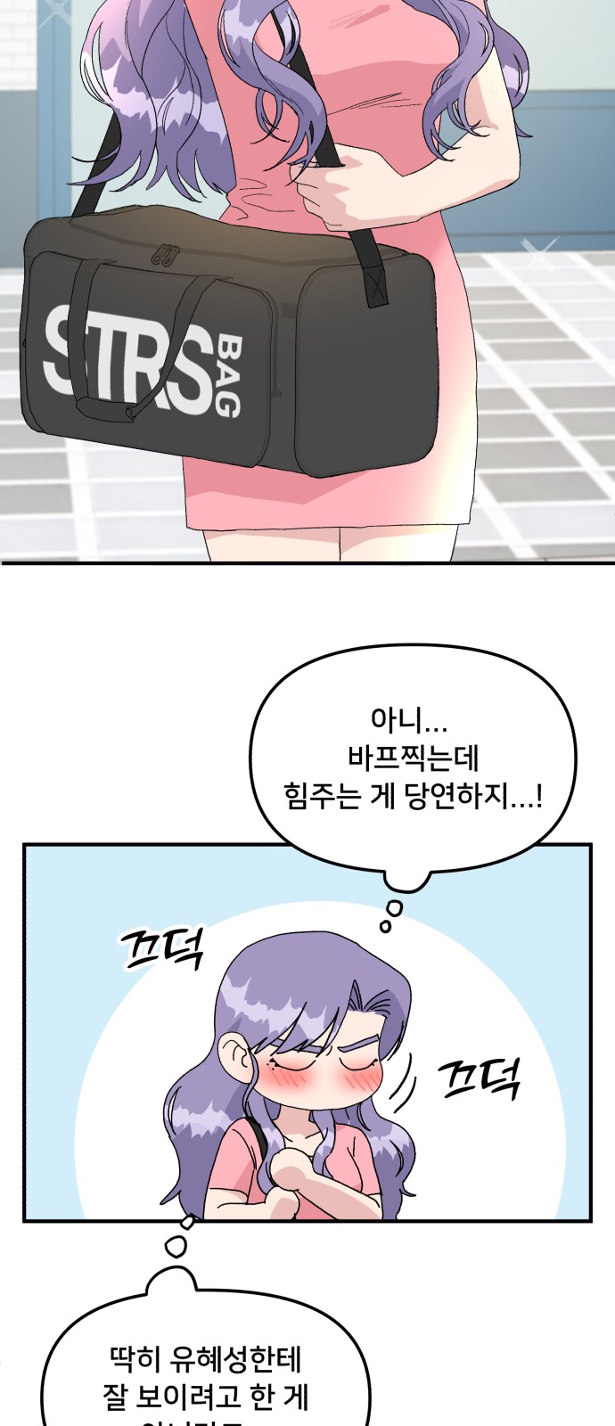 23 페이지