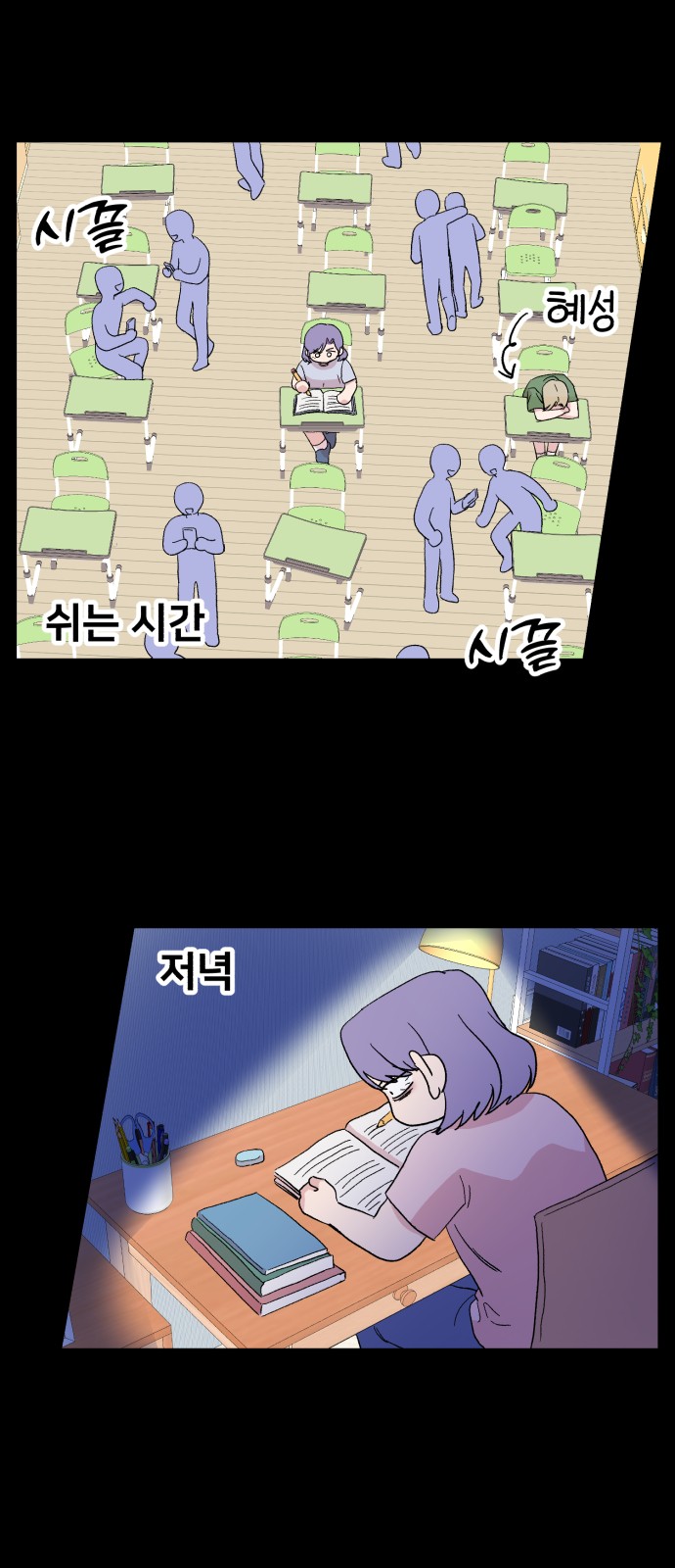 45 페이지