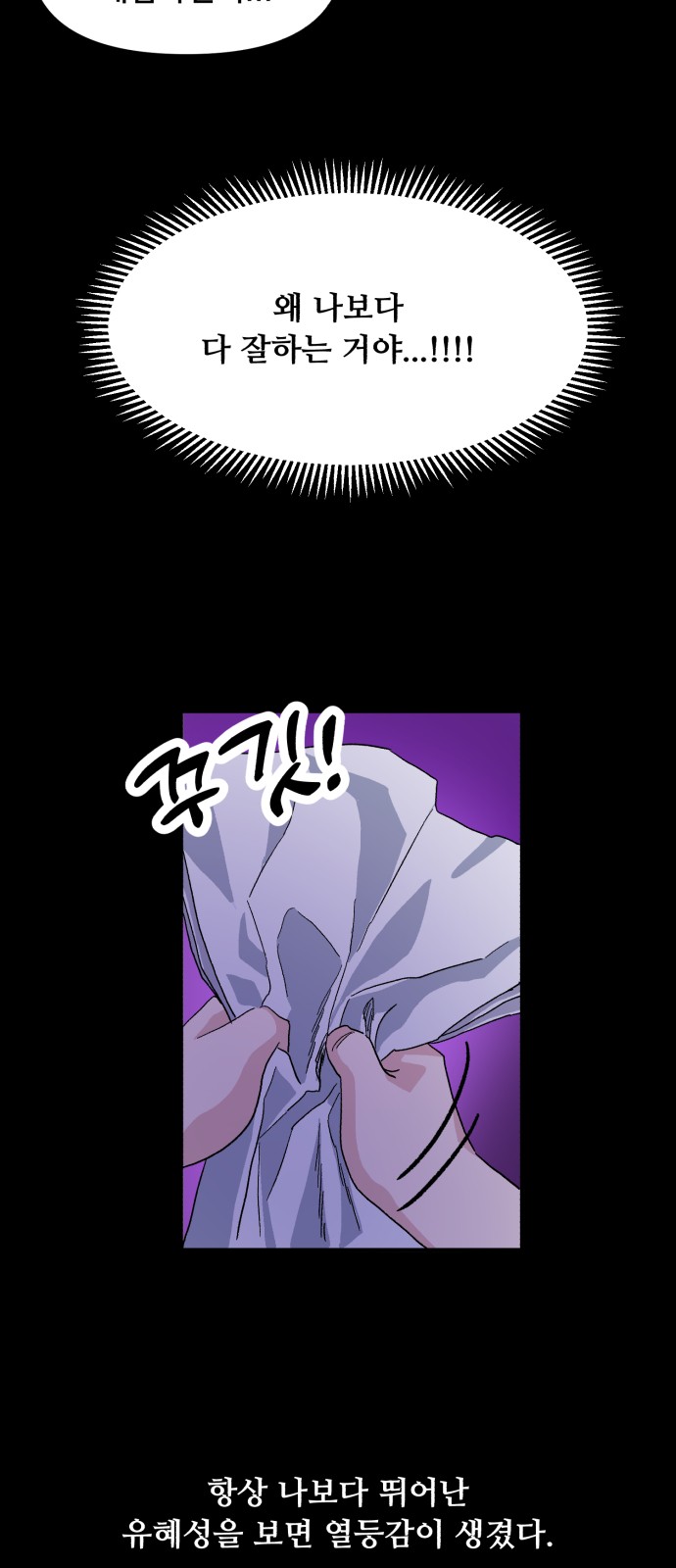 47 페이지