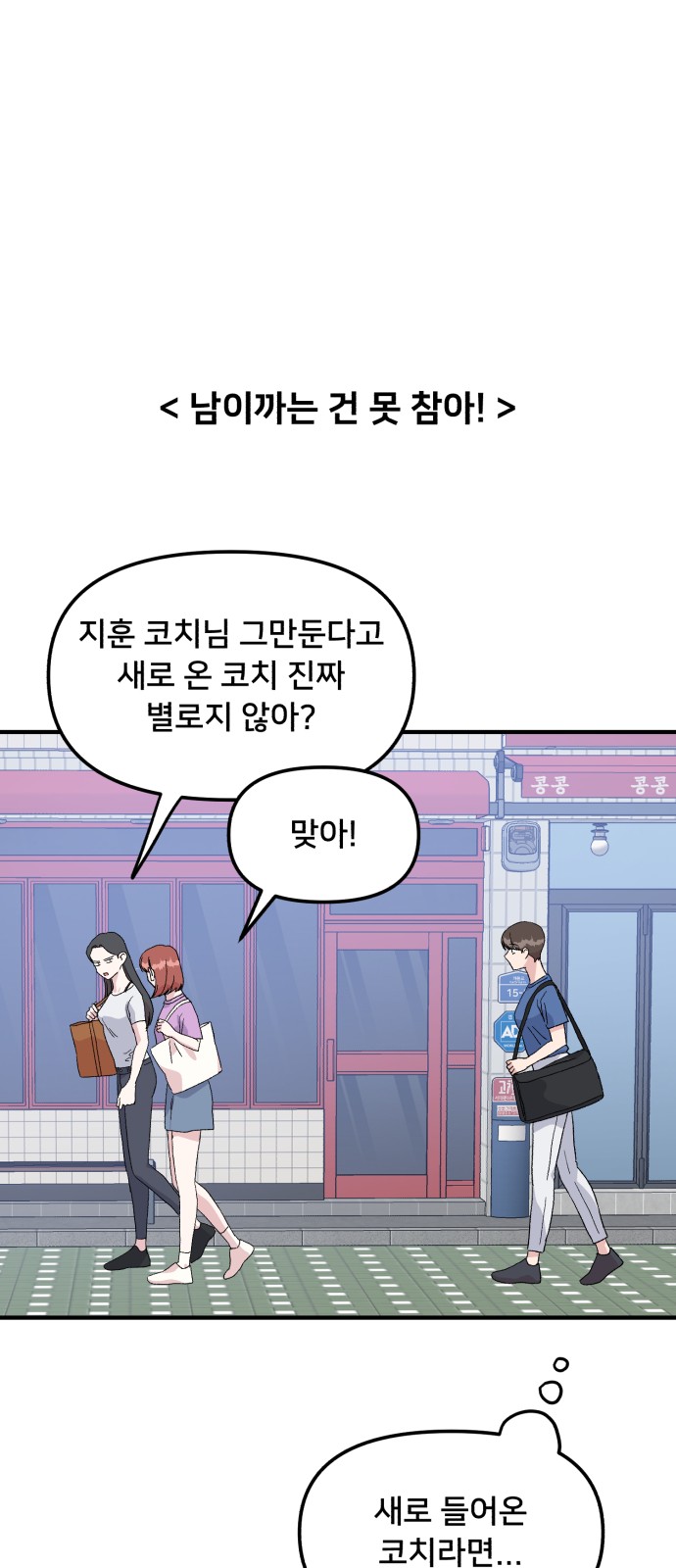 5 페이지