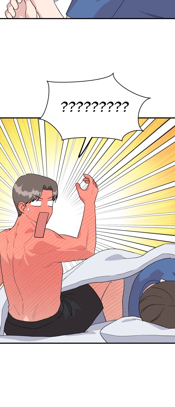61 페이지