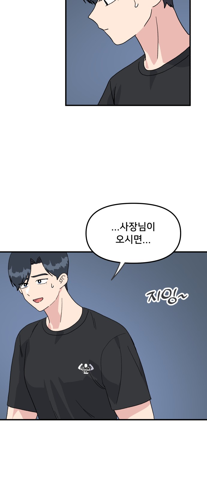 10 페이지