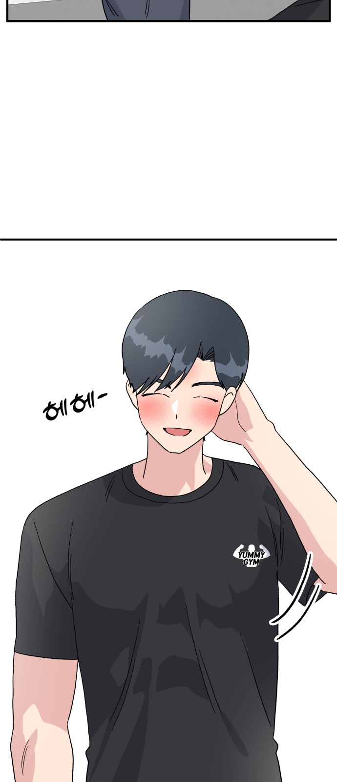 30 페이지