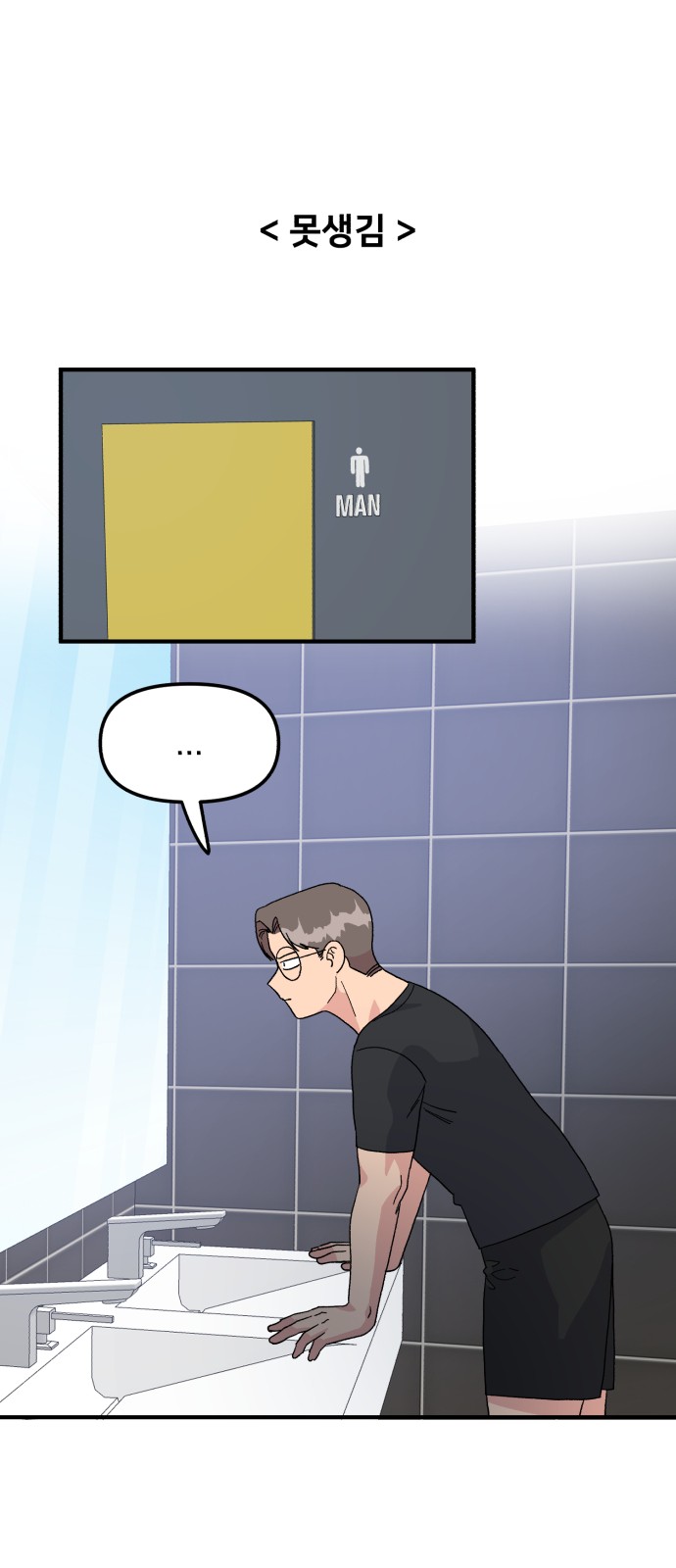 19 페이지