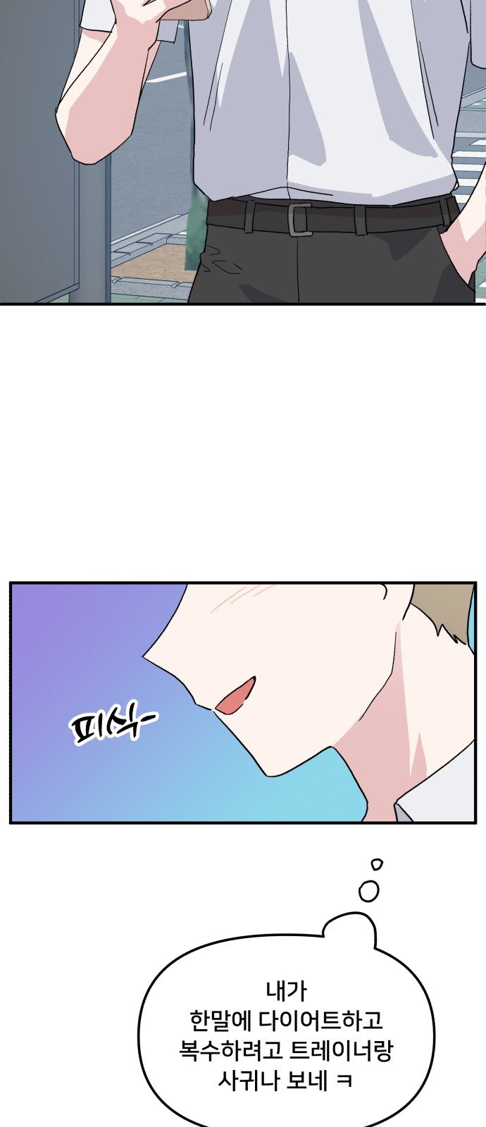62 페이지