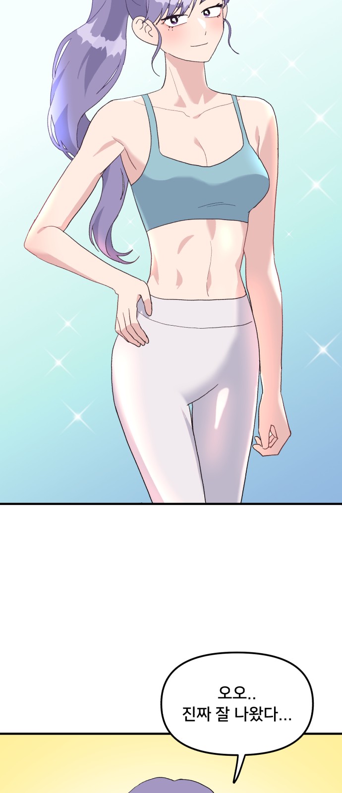 41 페이지