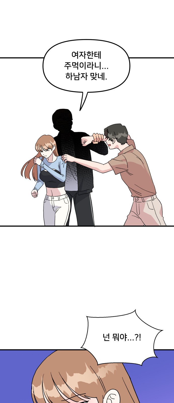 41 페이지