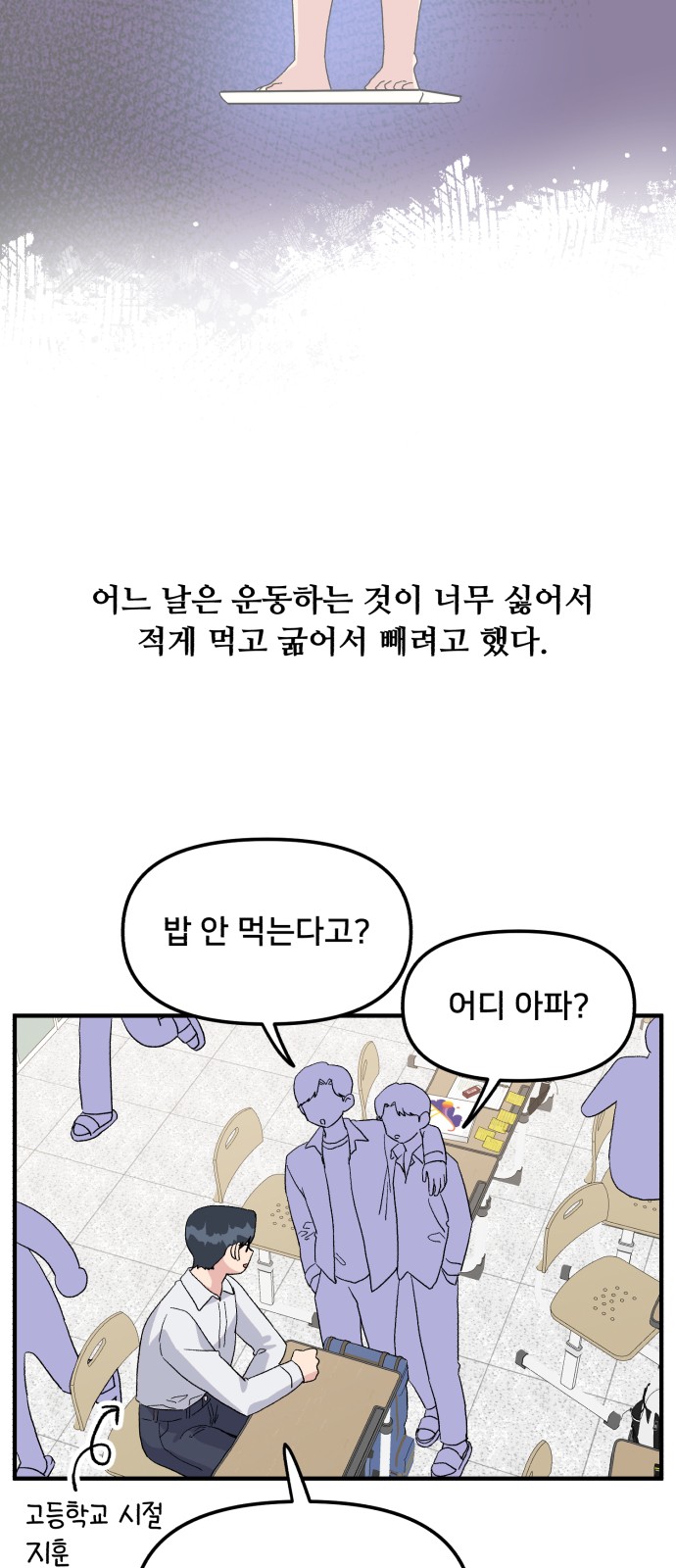 5 페이지