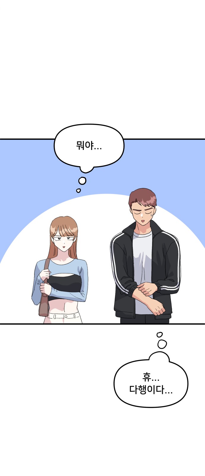 51 페이지