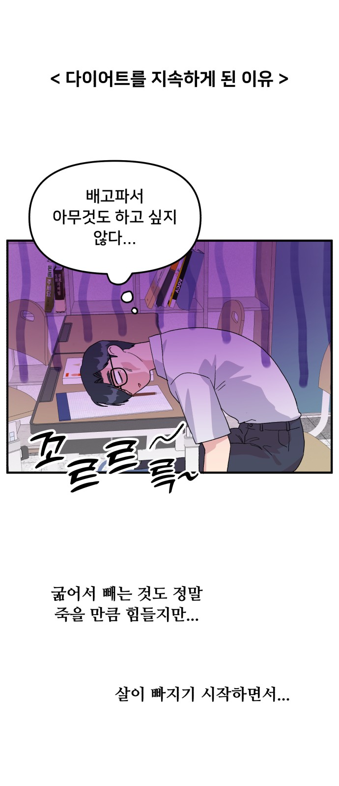 7 페이지