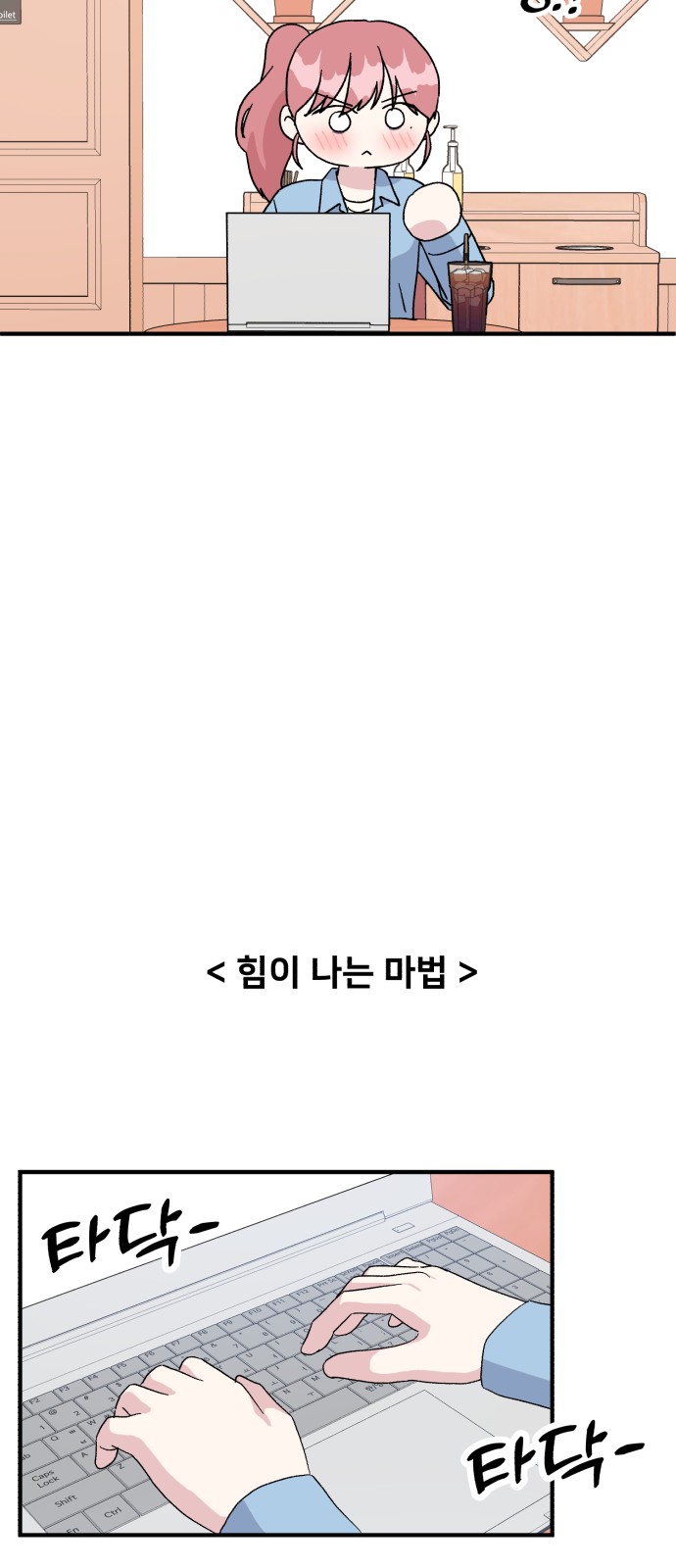 20 페이지