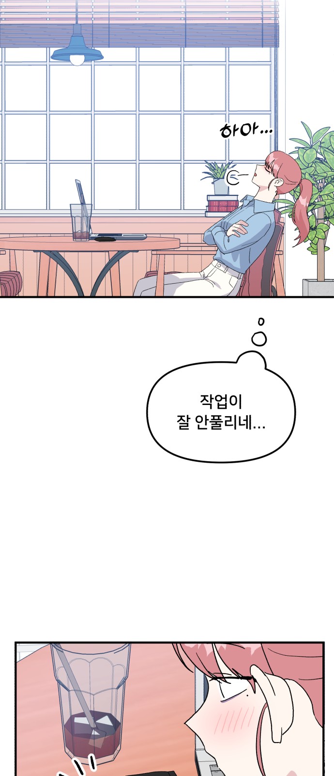 22 페이지