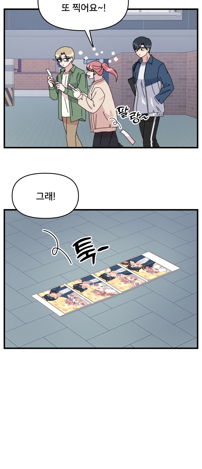 17 페이지