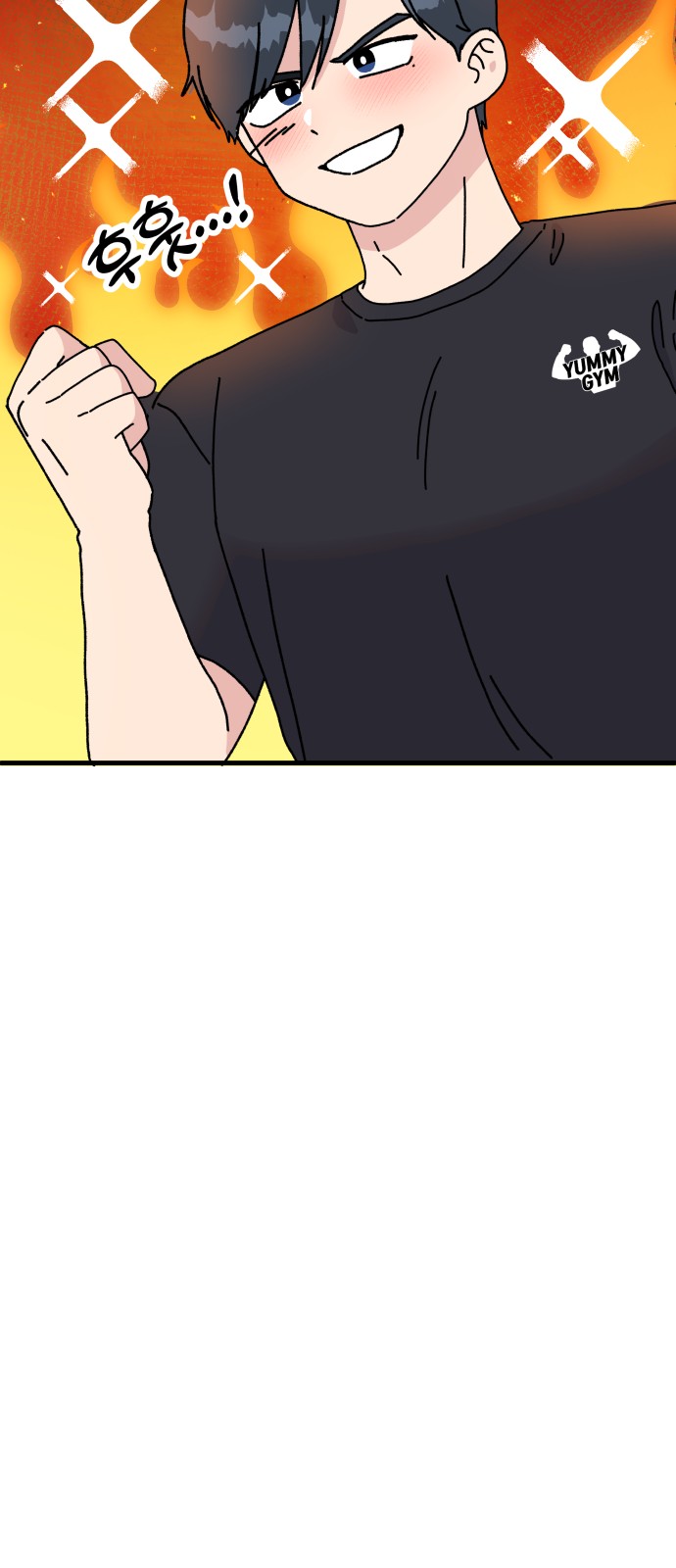 43 페이지