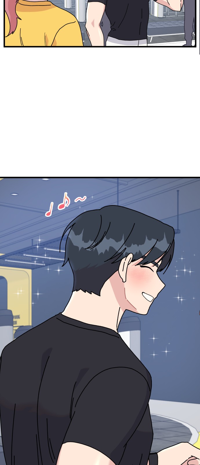 52 페이지