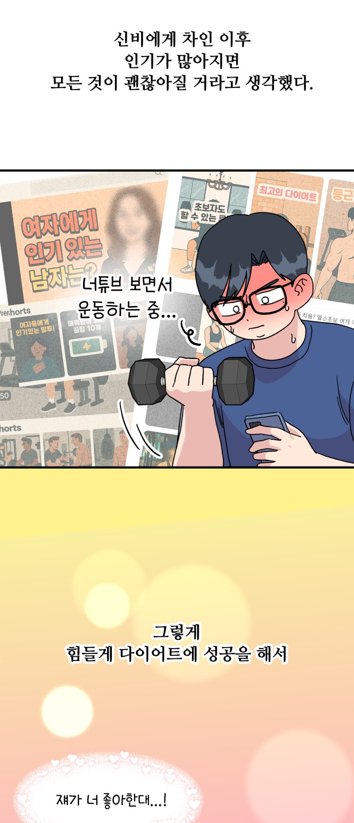 17 페이지