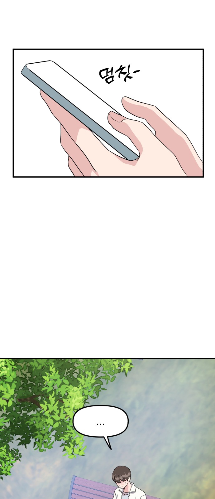 62 페이지