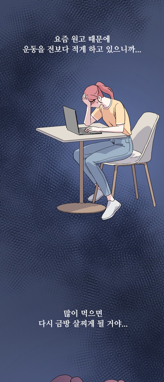 14 페이지