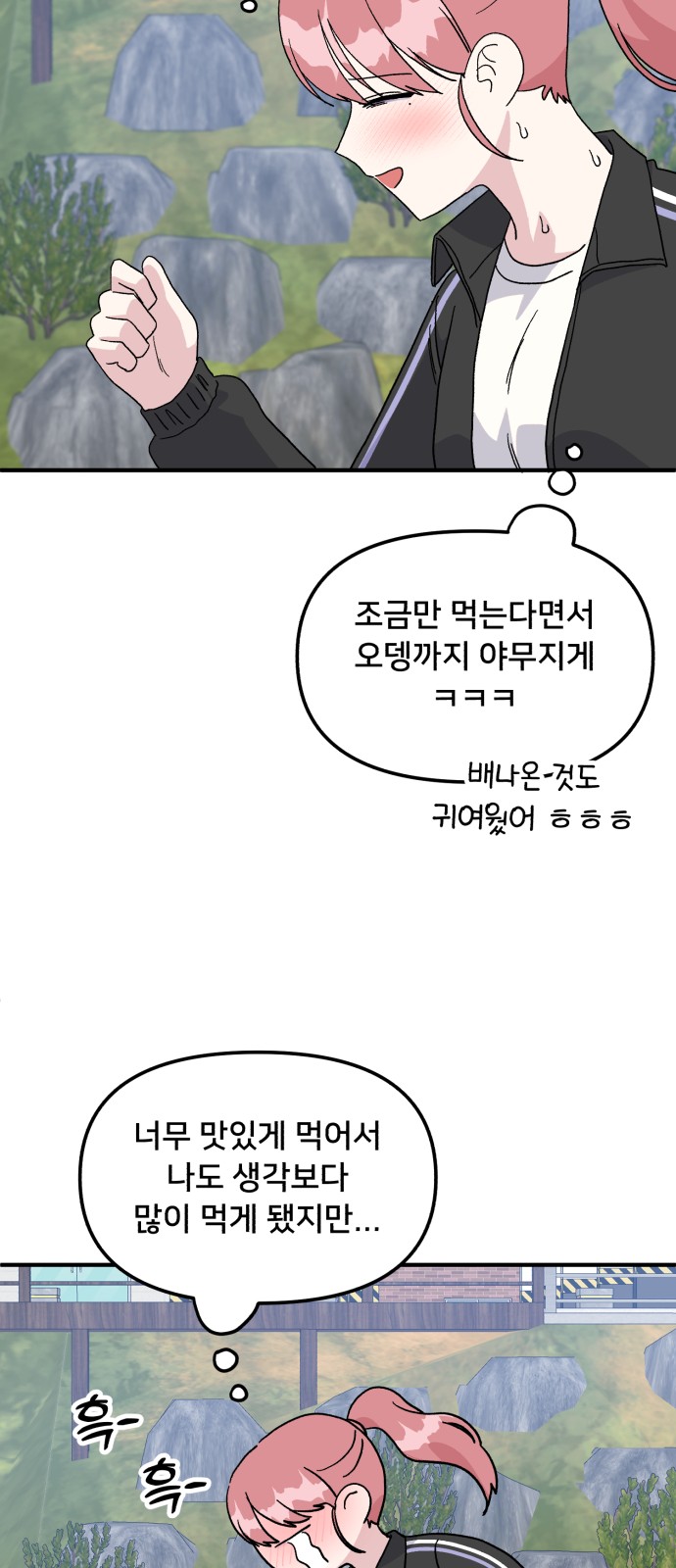 9 페이지