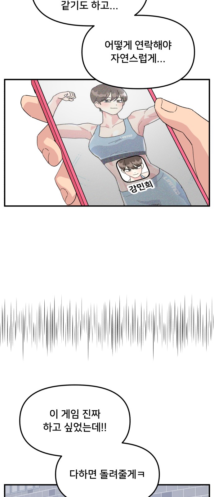 45 페이지