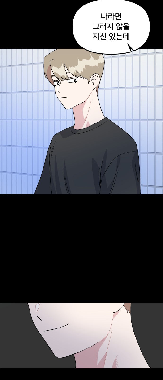 63 페이지