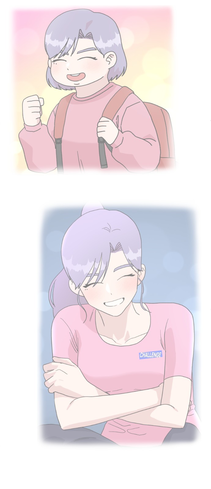 46 페이지