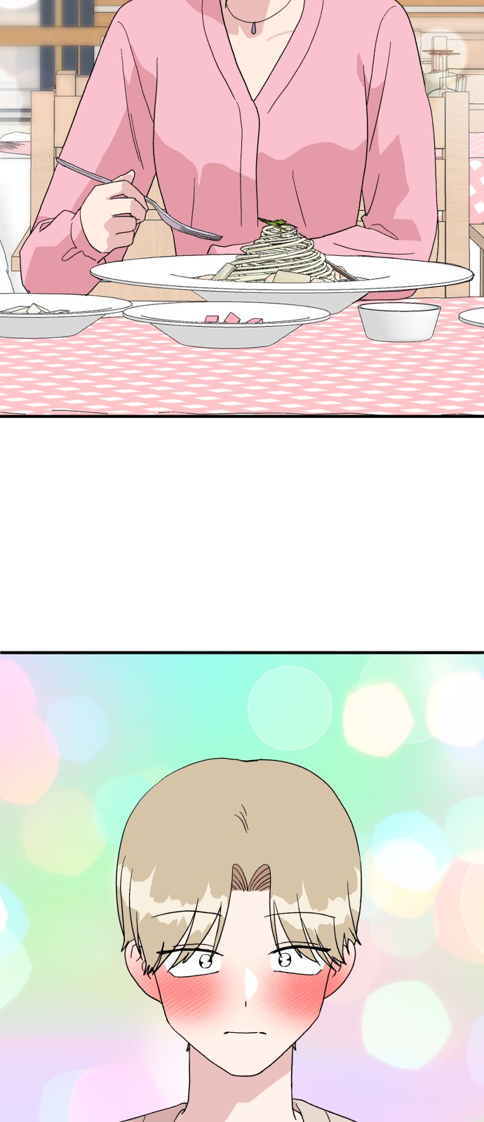 53 페이지
