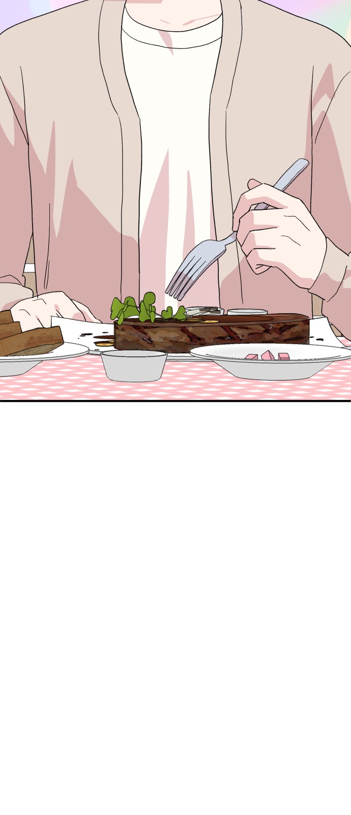 54 페이지
