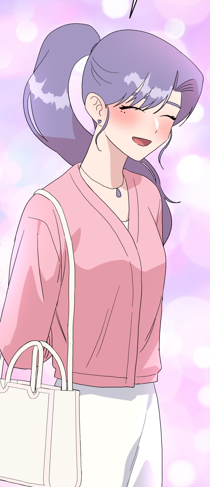 73 페이지