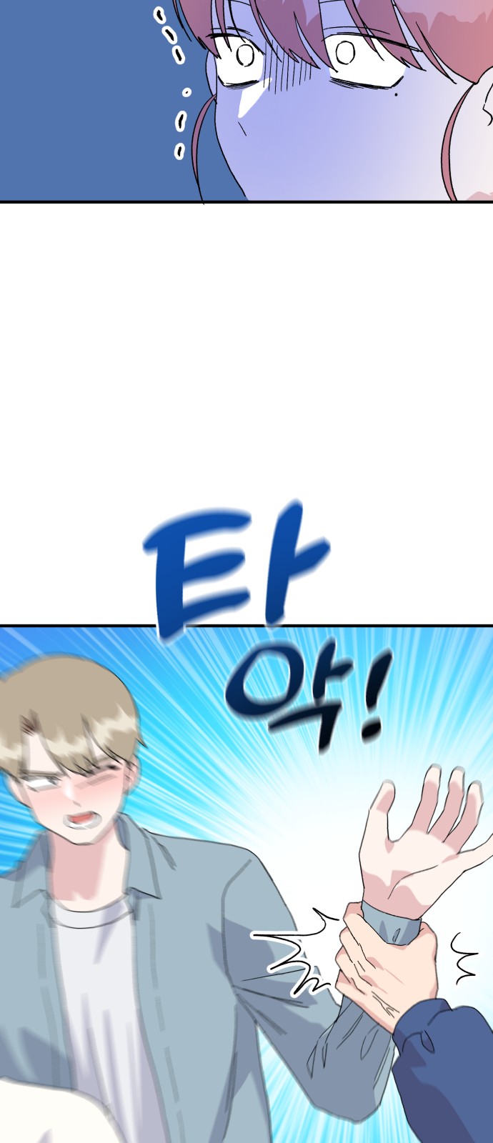 59 페이지