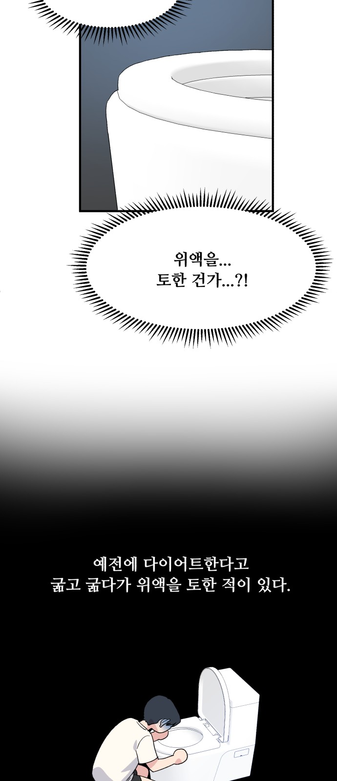 55 페이지