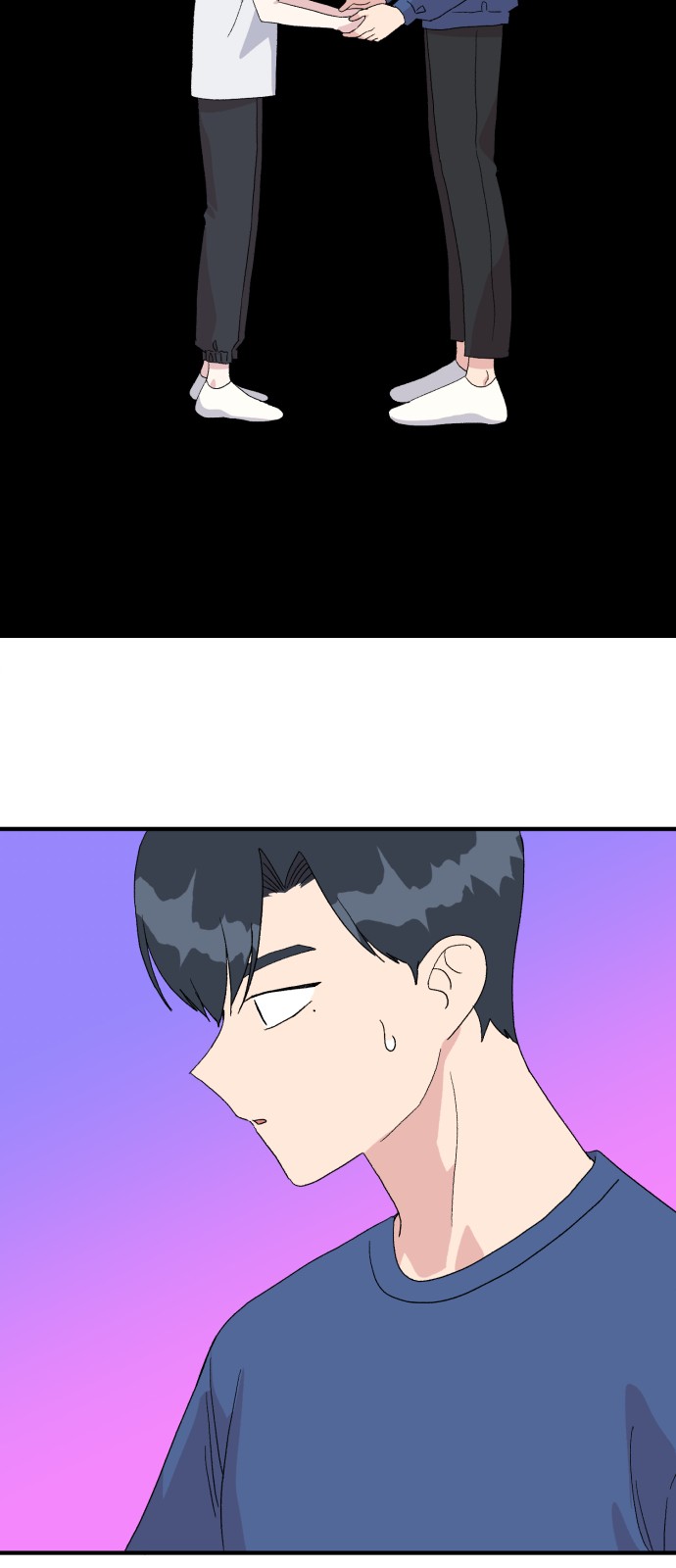 66 페이지