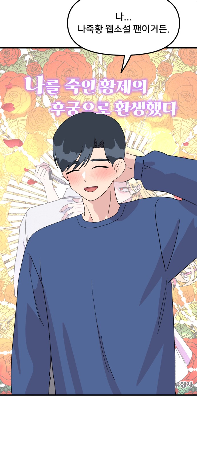 19 페이지