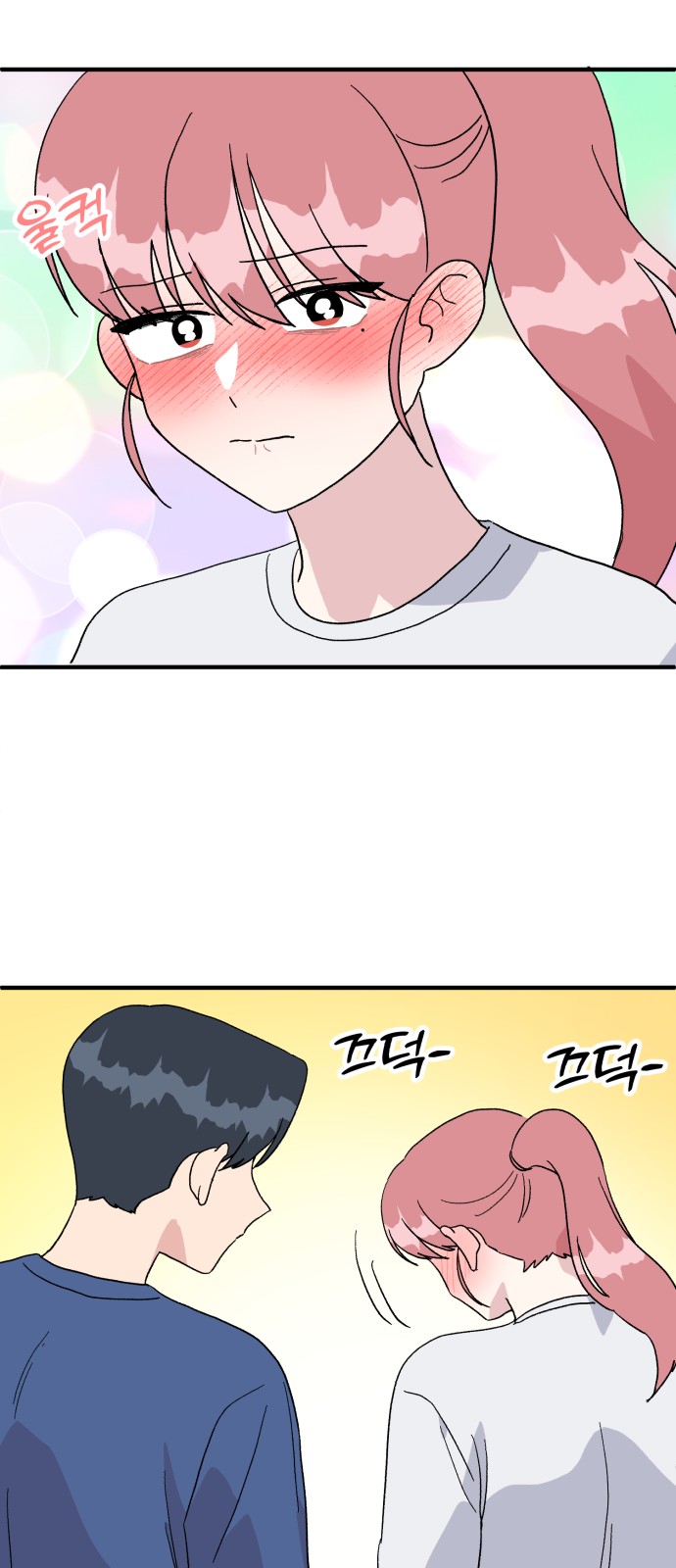 32 페이지