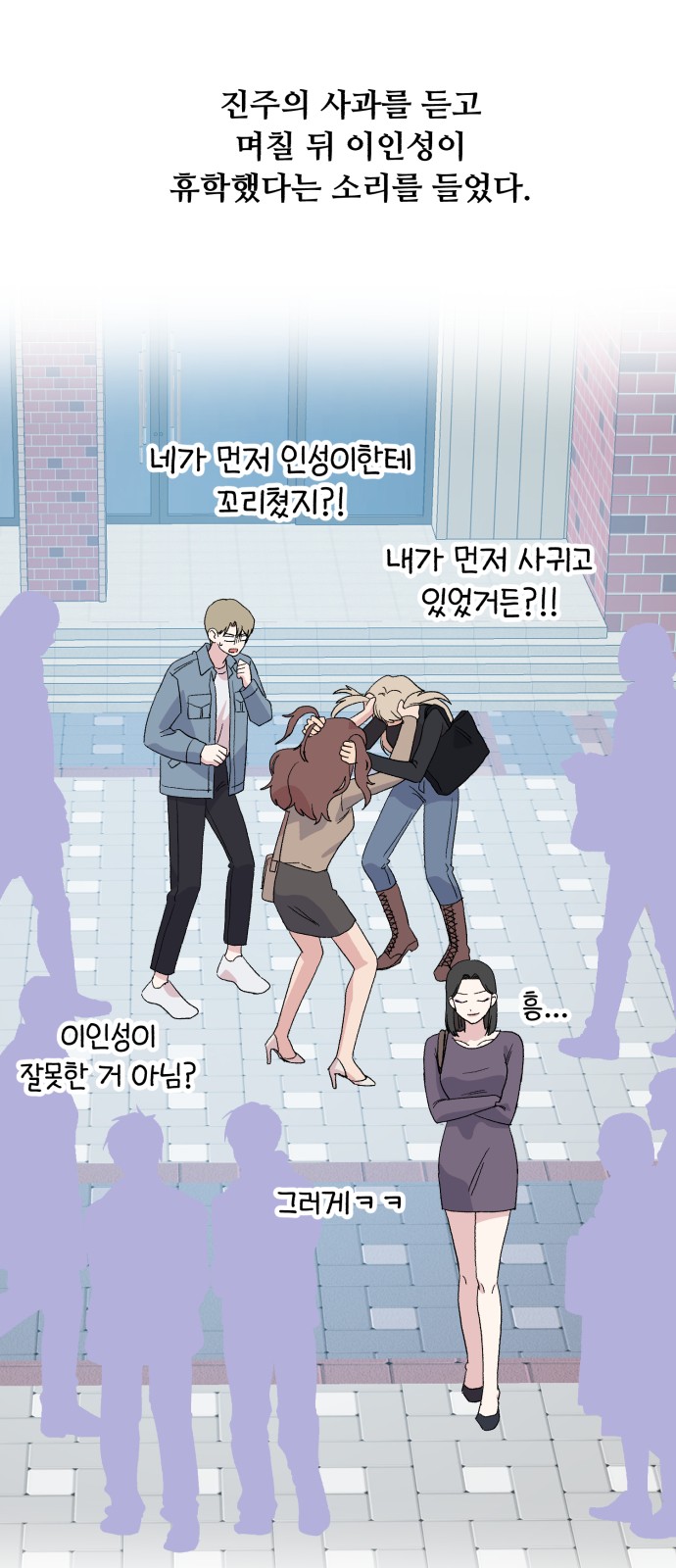 60 페이지