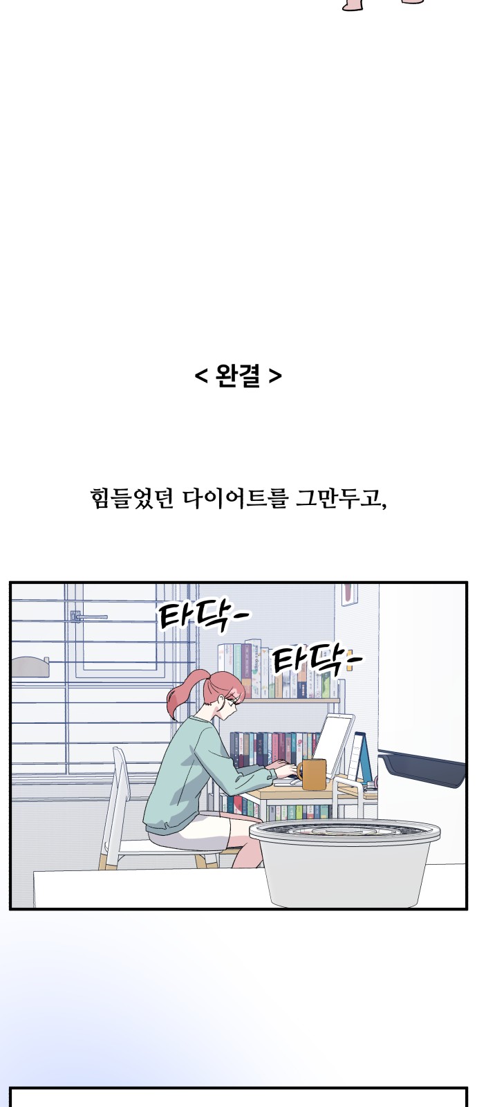 65 페이지